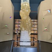 秦皇島秦皇島市玻璃博物館游玩-秦皇島市玻璃博物館門(mén)票多少錢(qián)/價(jià)格表-團(tuán)購(gòu)票價(jià)預(yù)定優(yōu)惠-景點(diǎn)地址在哪里/圖片介紹/參觀預(yù)約/旅游游覽順序及注意事項(xiàng)/營(yíng)業(yè)時(shí)間-】